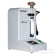 嘉善瑞創電子科技 專業移液器產品與技術開發解決方案